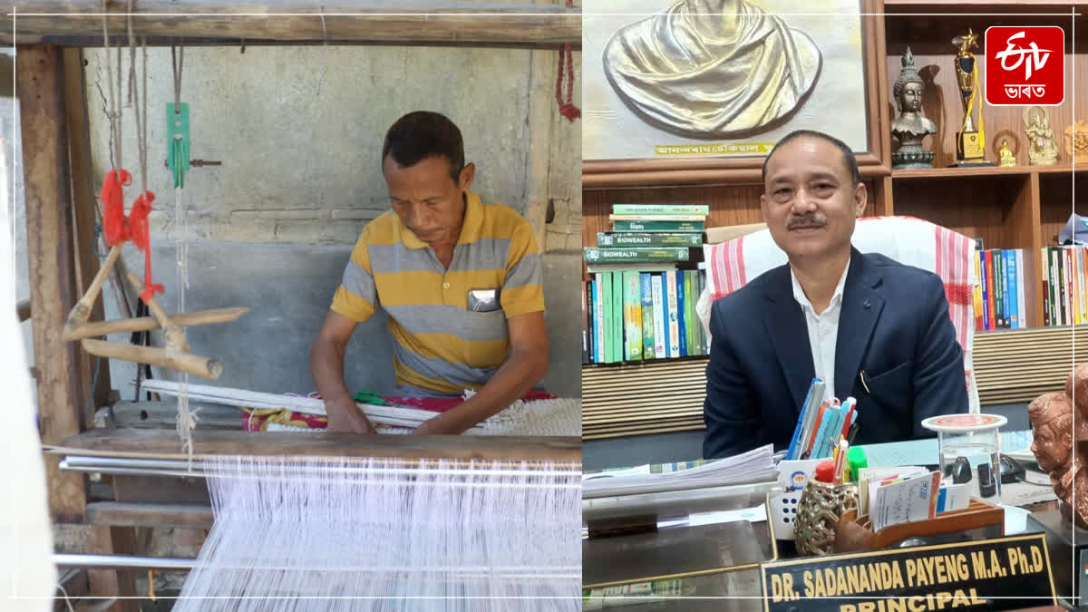 A weaver from Majuli won the national award for traditional attire 'Mirijim' of Mishing community