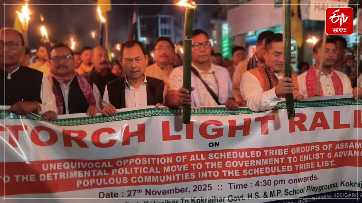 ABSU urged govt Six communities of Assam should not be granted the status of scheduled tribes