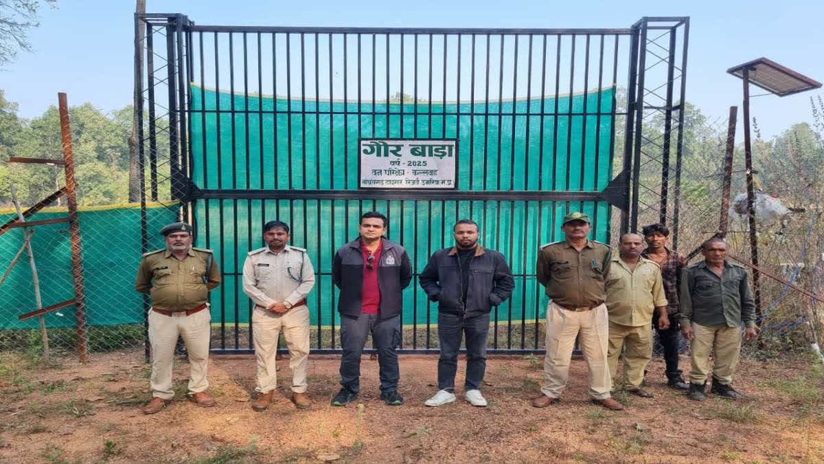 Andhra Pradesh IFS officers training in Bandhavgarh