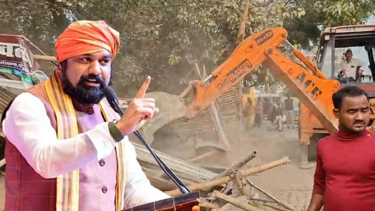 BIHAR BULLDOZER ACTION