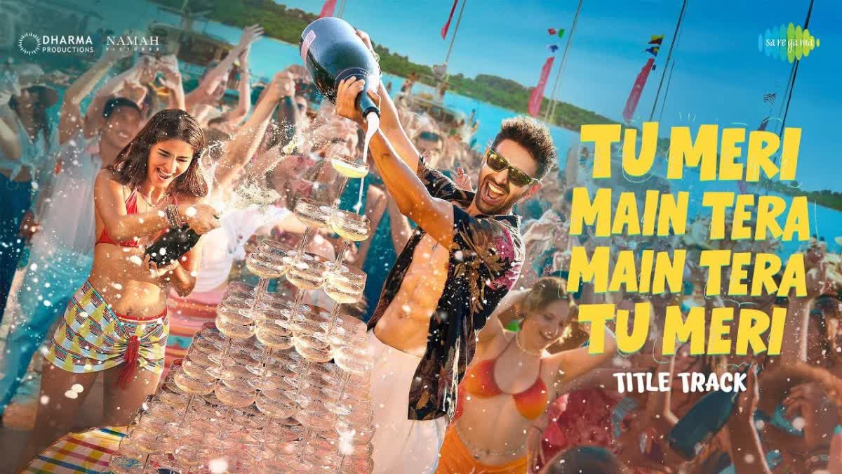 Tu Meri Main Tera Main Tera Tu Meri movie