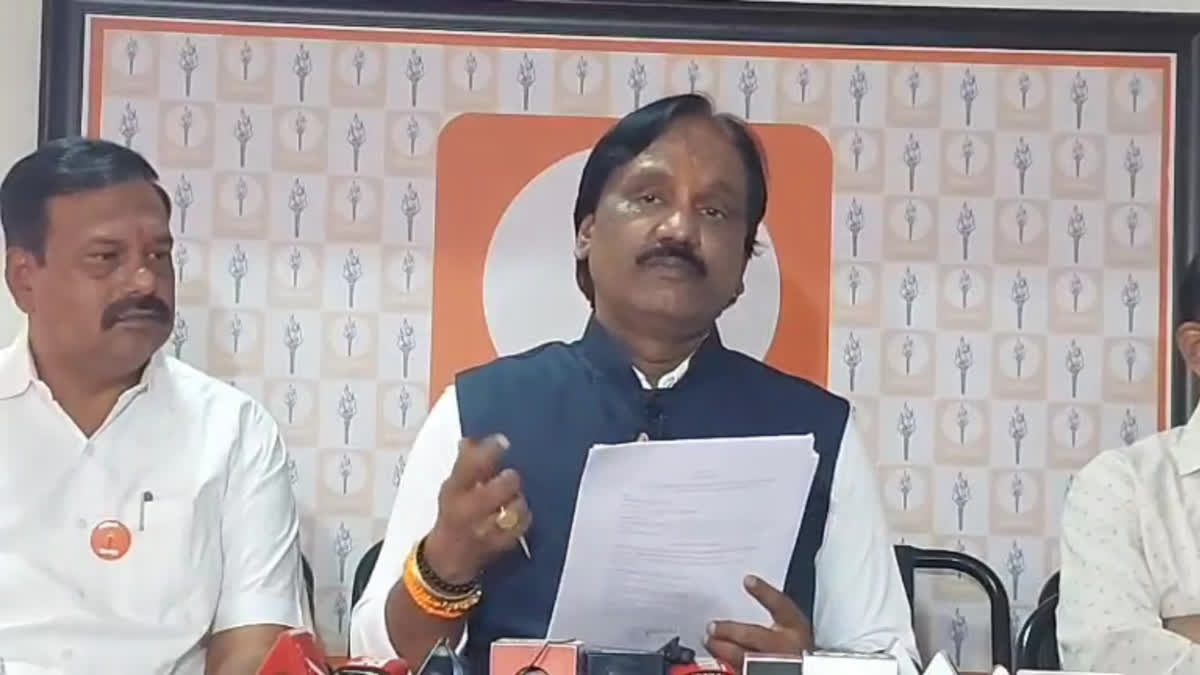 Ambadas Danve on Local body election