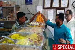 Bardhamaner Sitabhog Mihidana