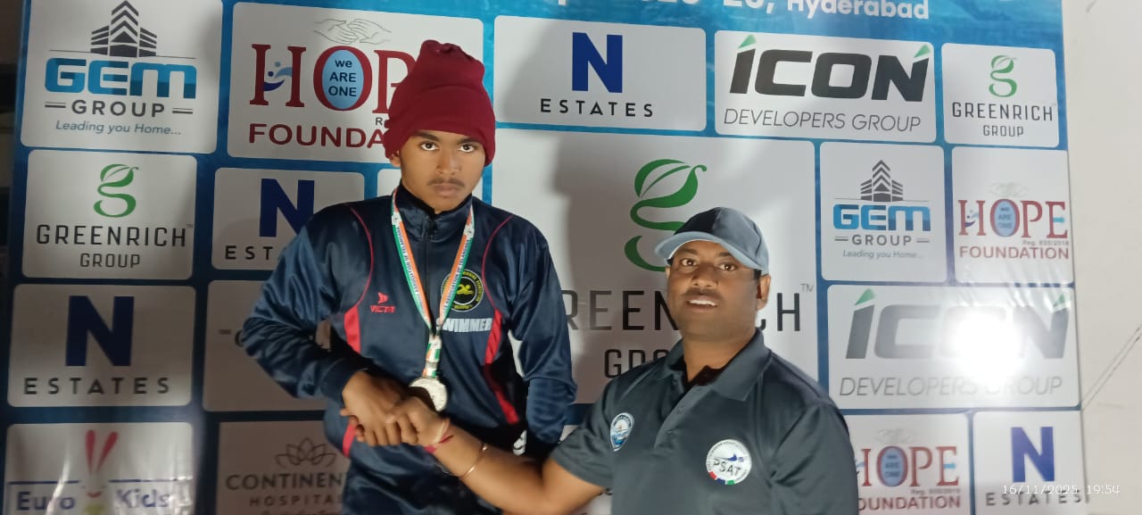 Success Story :अभिनव राज ने कमजोरी को ताकत में बदला , नेशनल जूनियर ...