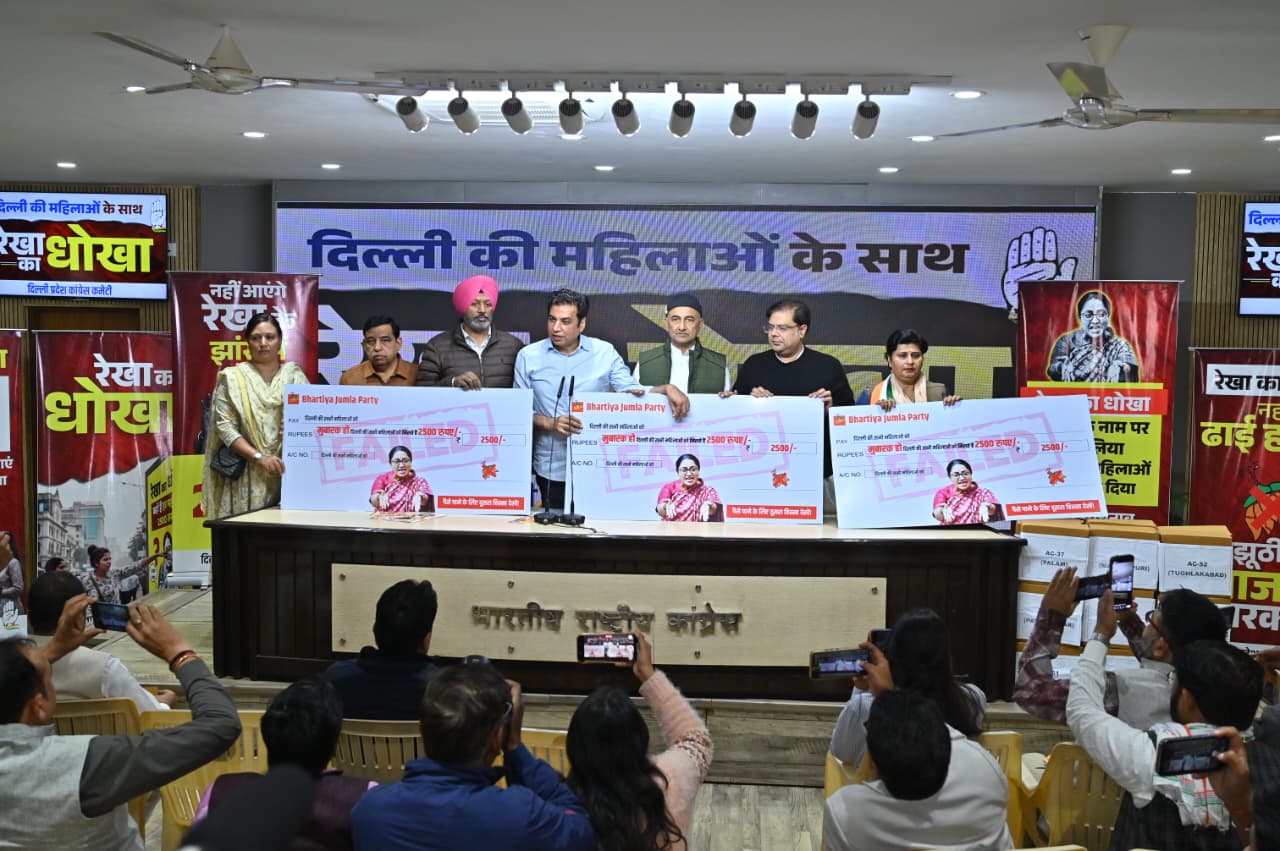 खाली सिलेंडर की शव यात्रा,कांग्रेस का अनूठा प्रदर्शन