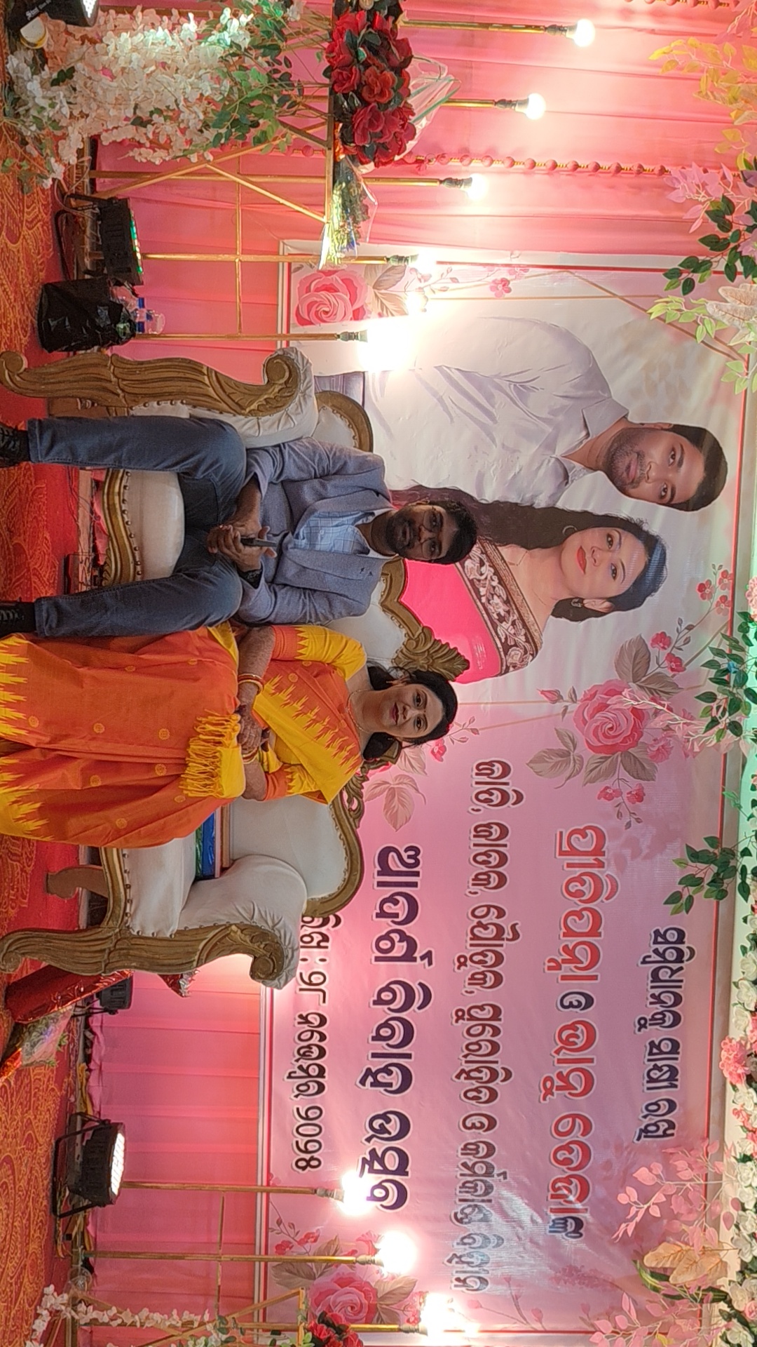 Berhampur Couple Marries With Constitution As Witness, Skips Rituals And Dowry