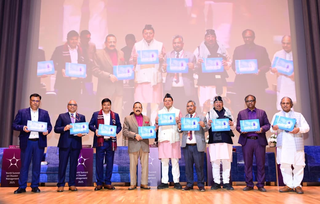 World Disaster Conference 2025