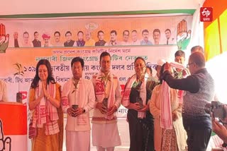 INC 139th Foundation Day