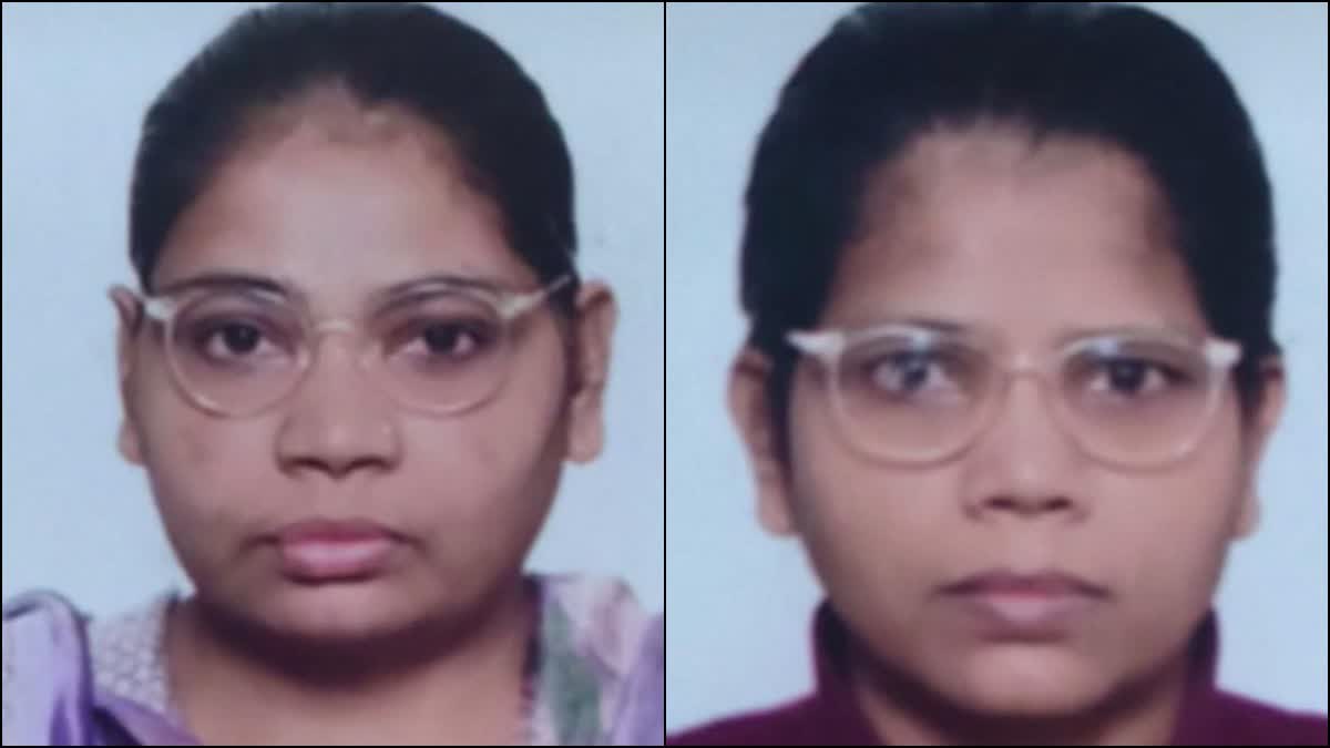 ಉತ್ತರಪ್ರದೇಶ :ಸಾಕು ನಾಯಿಗೆ ಅನಾರೋಗ್ಯ: ನೊಂದು ಅಕ್ಕ ತಂಗಿ ಆತ್ಮಹತ್ಯೆ; ಇದೇ ನೋವಲ್ಲಿ 3 ದಿನದ ಬಳಿಕ ಪ್ರಾಣಬಿಟ್ಟ ಶ್ವಾನ!