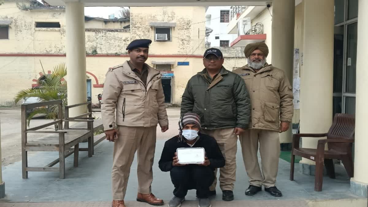 Police arrested accused