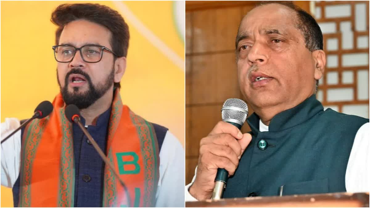 ANURAG THAKUR AND JAIRAM THAKUR