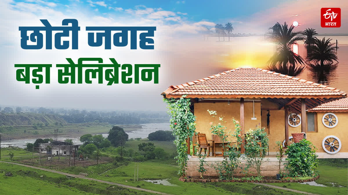 CHHINDWARA SMALL PLACES NEW YEAR