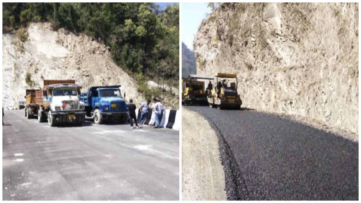 Tanakpur Jauljibi Road