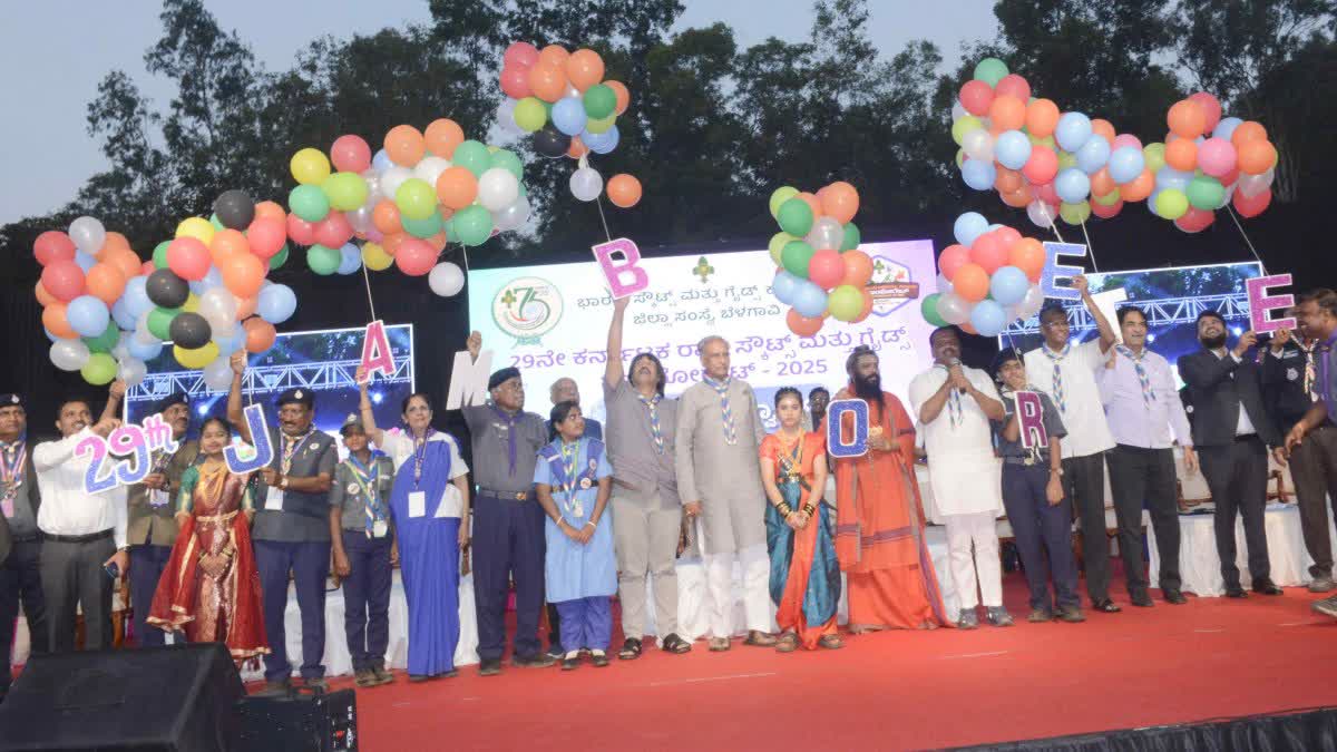 ಬೆಳಗಾವಿಯಲ್ಲಿ ಸ್ಕೌಟ್ಸ್ ಆ್ಯಂಡ್ ಗೈಡ್ಸ್ 29ನೇ ರಾಜ್ಯಮಟ್ಟದ ಜಾಂಬೋರೇಟ್ ಉದ್ಘಾಟನೆ