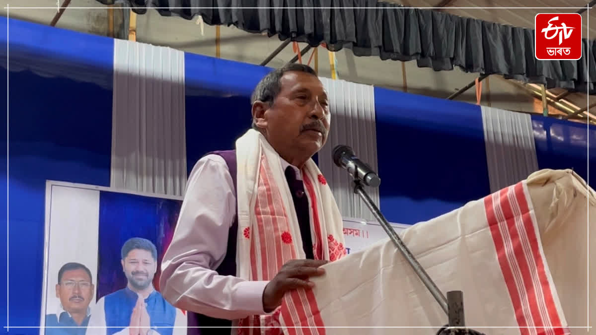 Rajen Gohain called the Assam CM the world's best political mafia leader in Moran