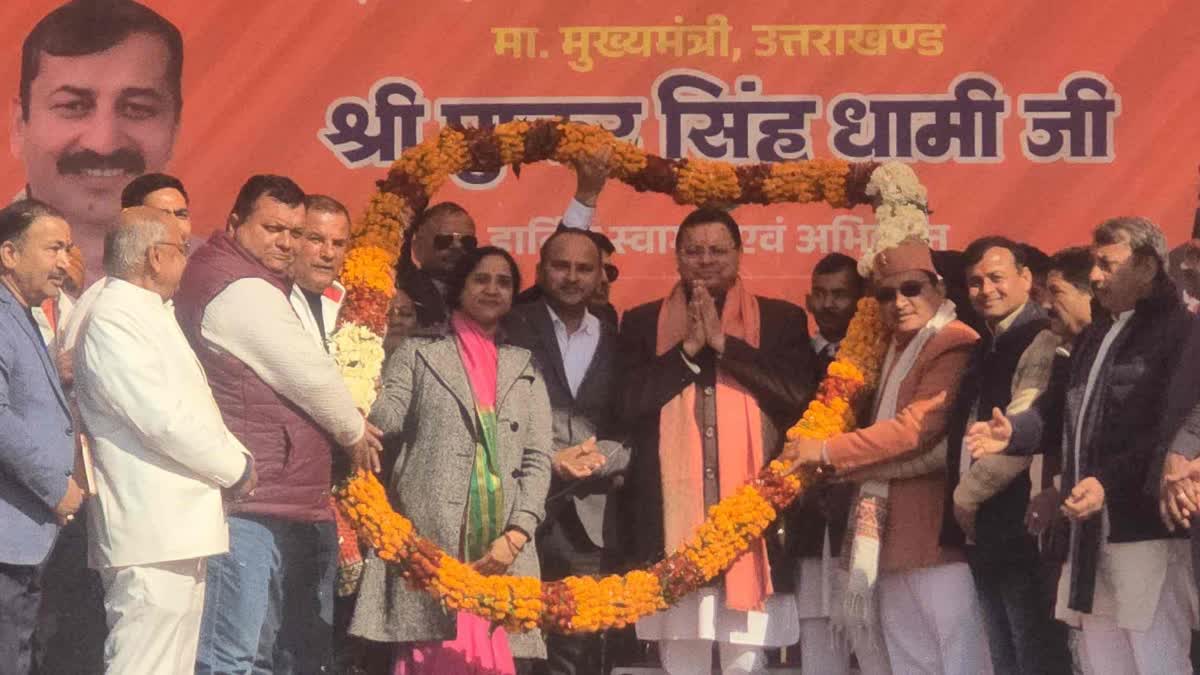 CM Pushkar Singh Dhami