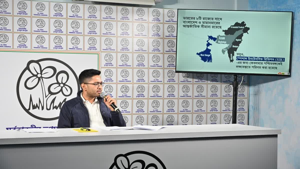 TMC ASSEMBLY ELECTIONS PREPARATION