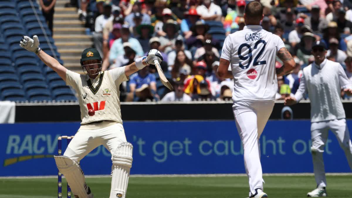 இரண்டே நாளில் முடிந்த டெஸ்ட்: கோடிக்கணக்கில் இழப்பை சந்தித்த ஆஸ்திரேலியா கிரிக்கெட் வாரியம்