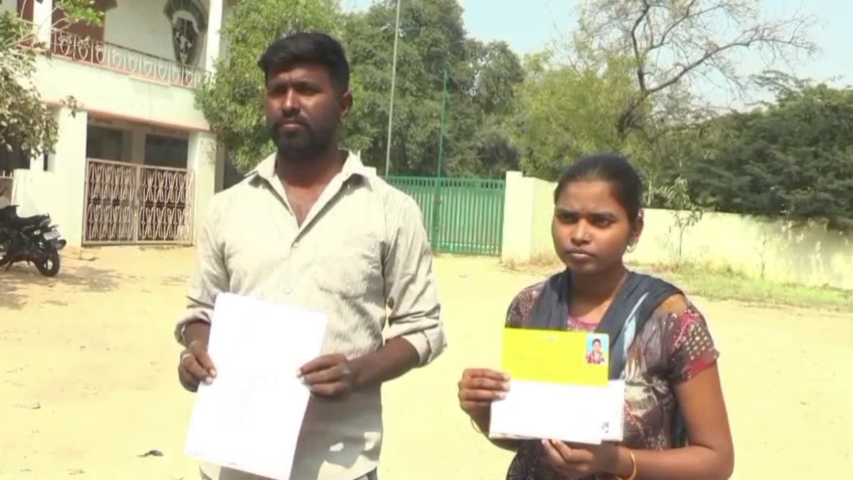 more-than-6-lakh-transferred-from-bank-account-woman-complained-to-police