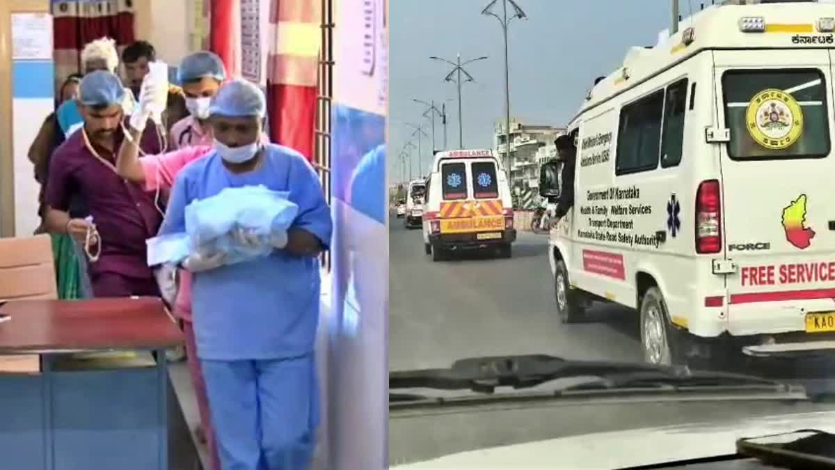 NEWBORN BABY EMERGENCY TREATMENT  KOPPAL  AMBULANCE ON ZERO TRAFFIC  ಝಿರೋ ಟ್ರಾಫಿಕ್