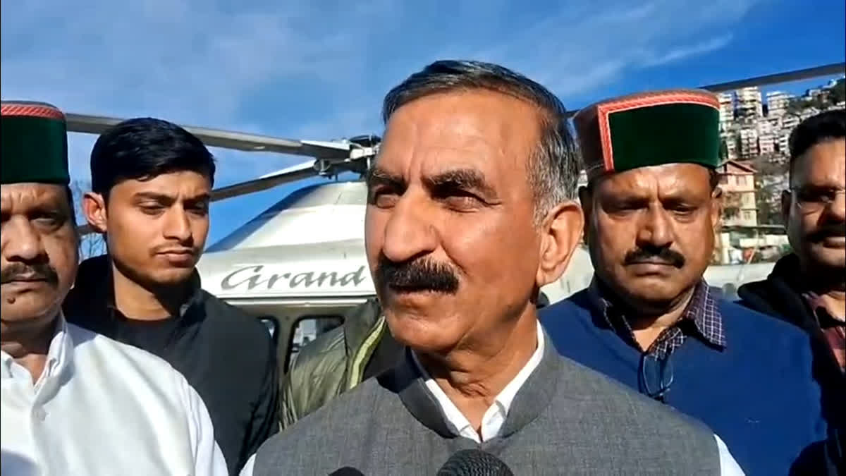 सीएम सुखविंदर सिंह सुक्खू