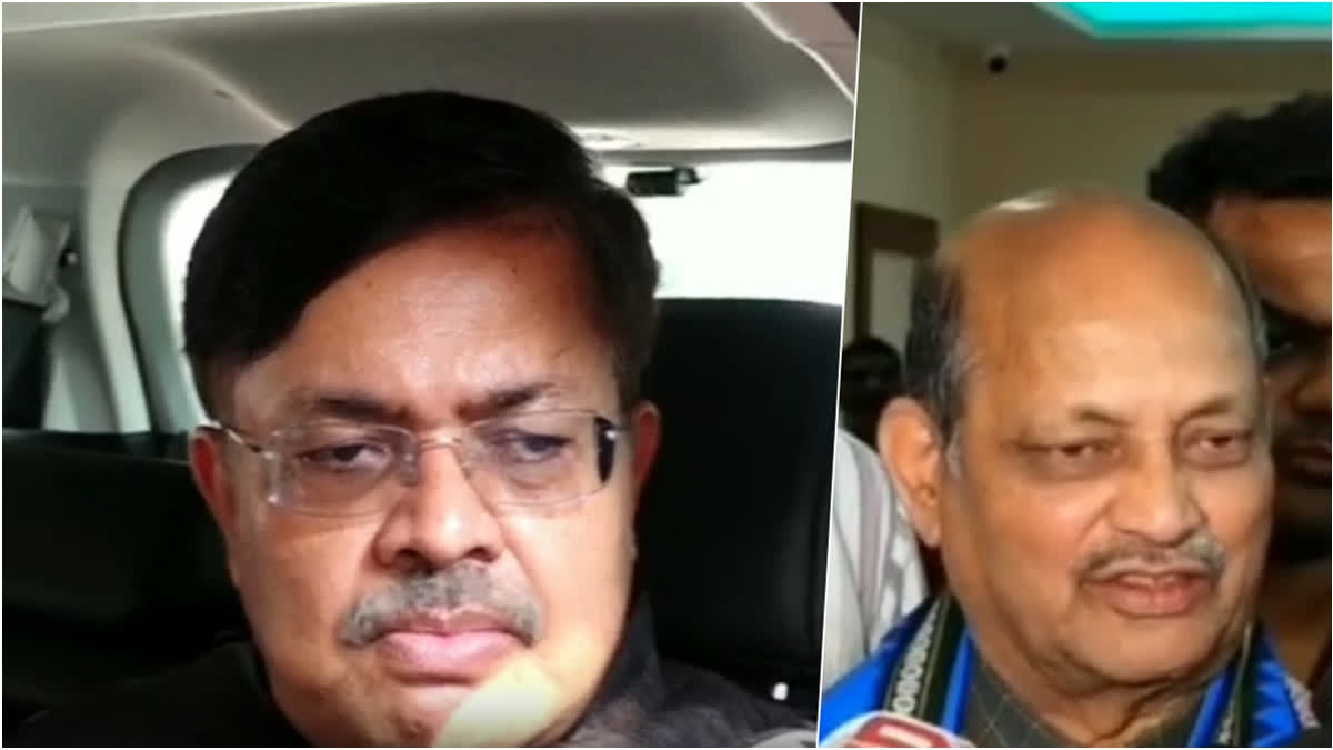 PUBLIC PROSECUTOR APPOINTMENT