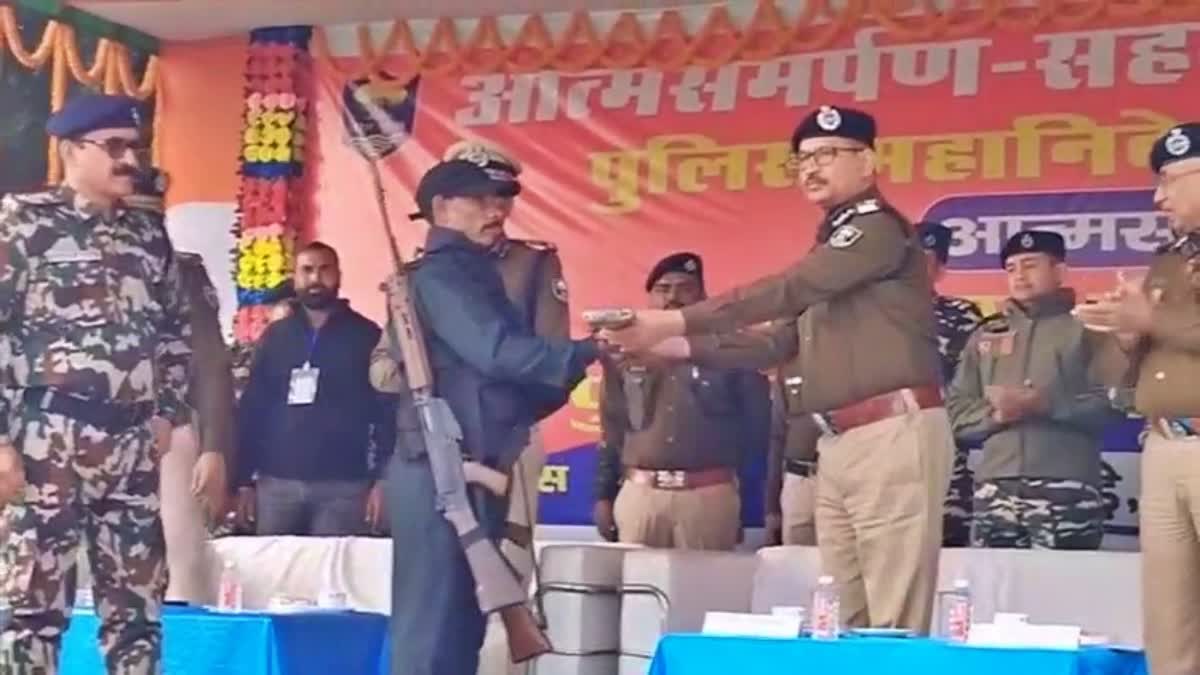 Naxalites Surrender In Munger