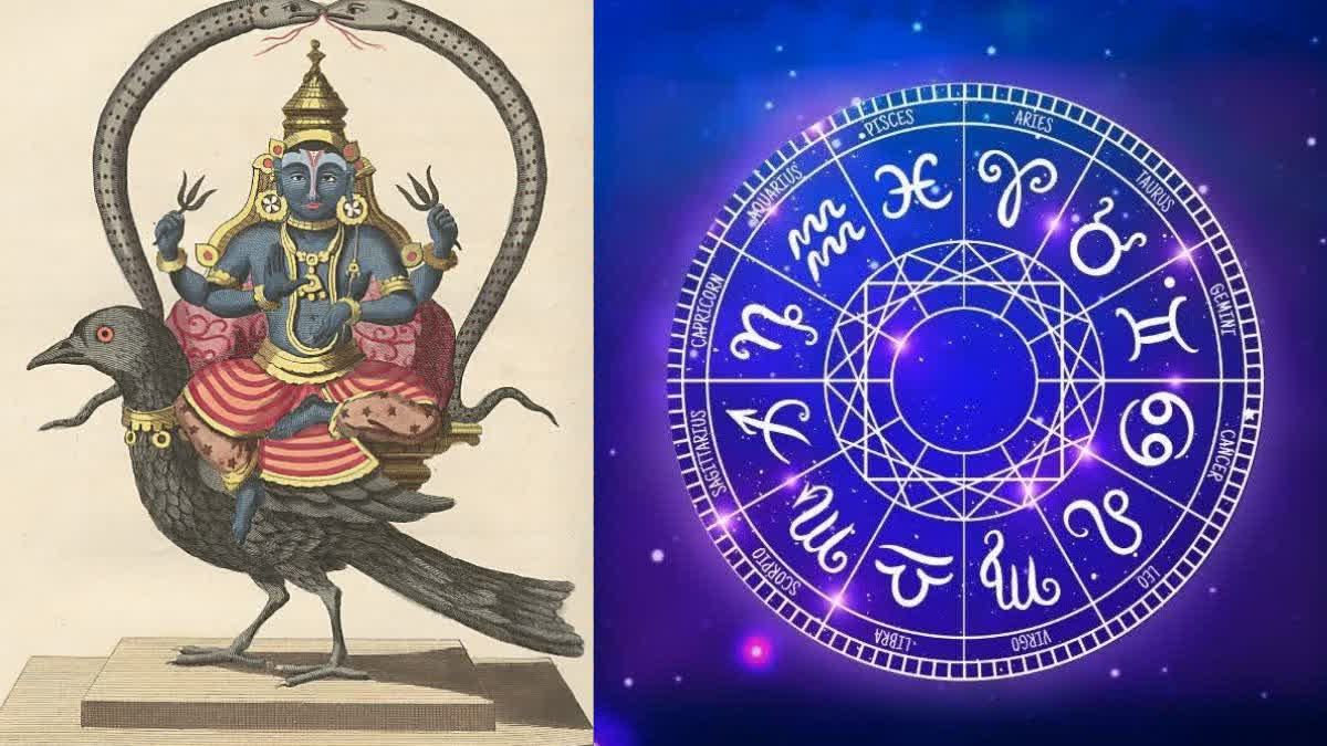 2026માં આ રાશિના જાતકોને ચડતી-પડતીનો સામનો કરવો પડશે