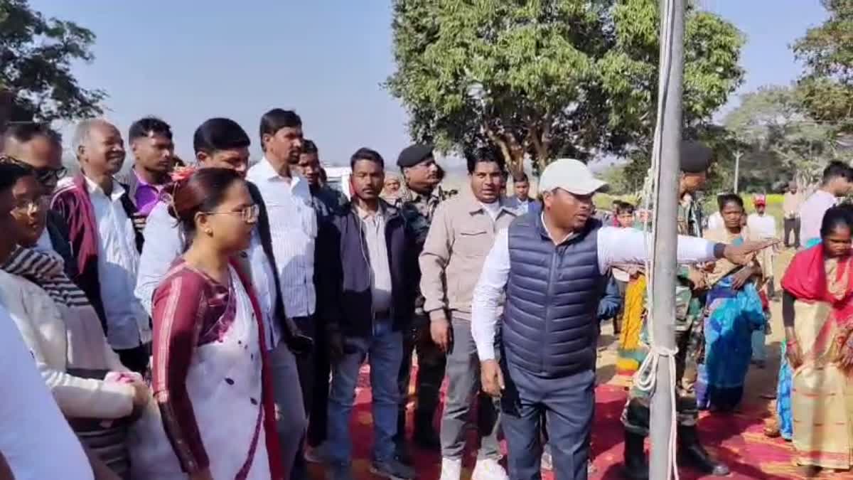 CONGRESS PARTY PROGRAM IN RANCHI