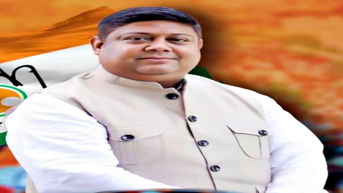 Kumar Gaurav become new president of Jharkhand Pradesh Youth Congress