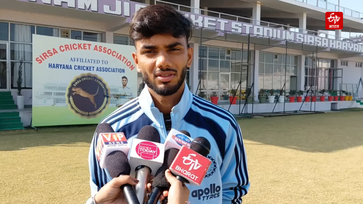 Haryana Kanishk Chauhan selected for the Under 19 Cricket World Cup celebrations at Jhajjar and Sirsa Dera