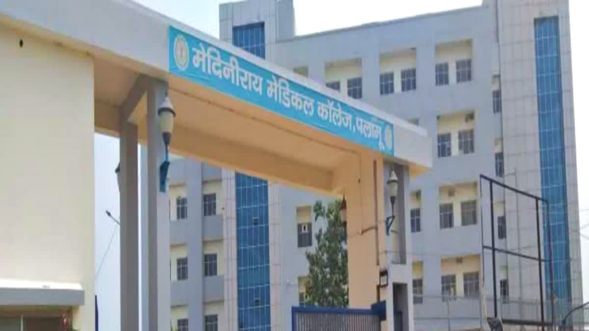 attempt to admission through fraudulent to MBBS at Medinirai Medical College in Palamu