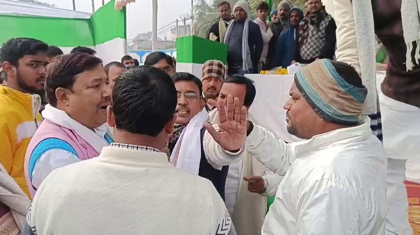 Conflict between JDU workers