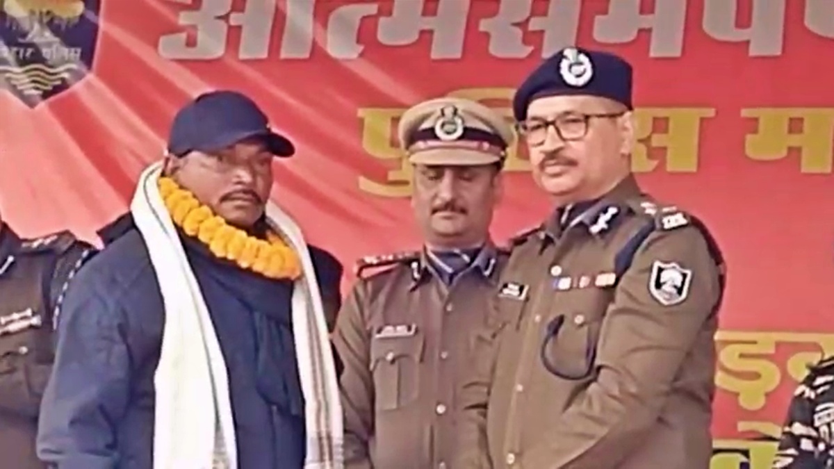 Naxalites Surrender In Munger