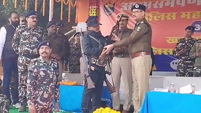 Naxalites Surrender In Munger