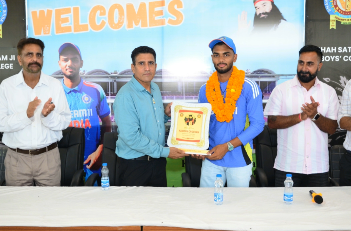 Haryana Kanishk Chauhan selected for the Under 19 Cricket World Cup celebrations at Jhajjar and Sirsa Dera