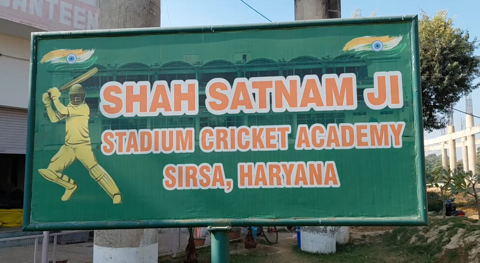 Haryana Kanishk Chauhan selected for the Under 19 Cricket World Cup celebrations at Jhajjar and Sirsa Dera