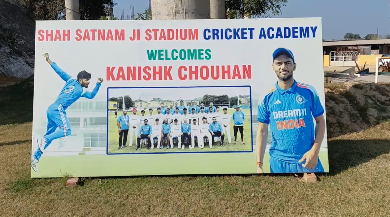 Haryana Kanishk Chauhan selected for the Under 19 Cricket World Cup celebrations at Jhajjar and Sirsa Dera