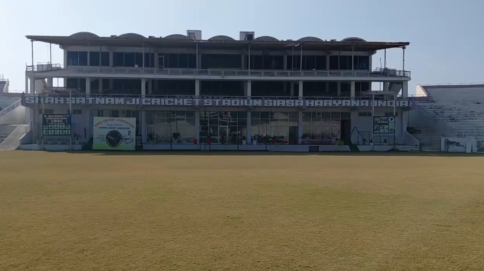 Haryana Kanishk Chauhan selected for the Under 19 Cricket World Cup celebrations at Jhajjar and Sirsa Dera