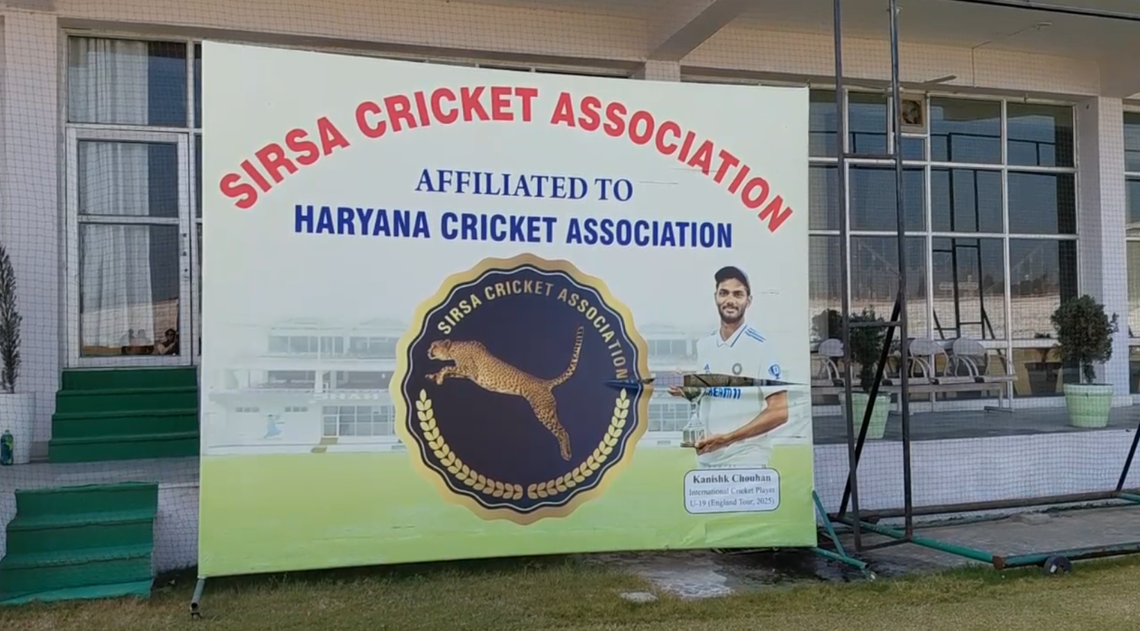 Haryana Kanishk Chauhan selected for the Under 19 Cricket World Cup celebrations at Jhajjar and Sirsa Dera