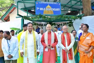 First Aid Center at Tirumala Alipiri 7th Mile Stairs Route