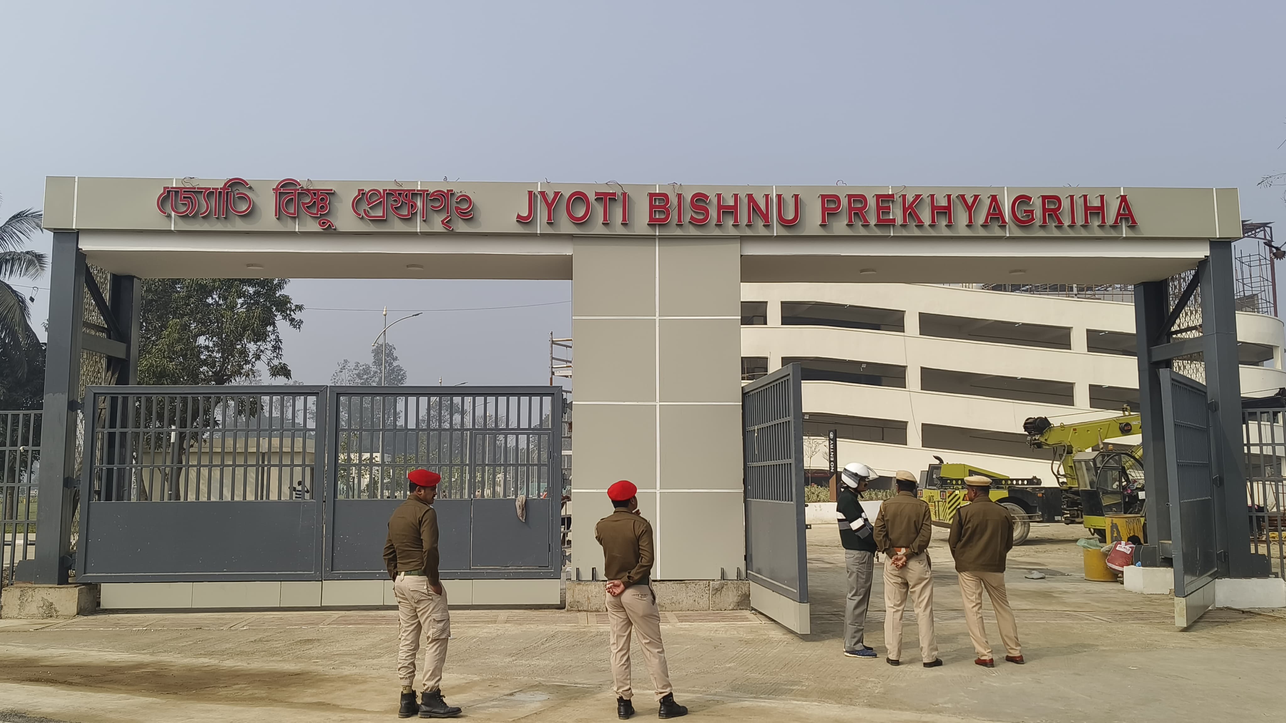 Jyoti Bishnu Prekhyagriha