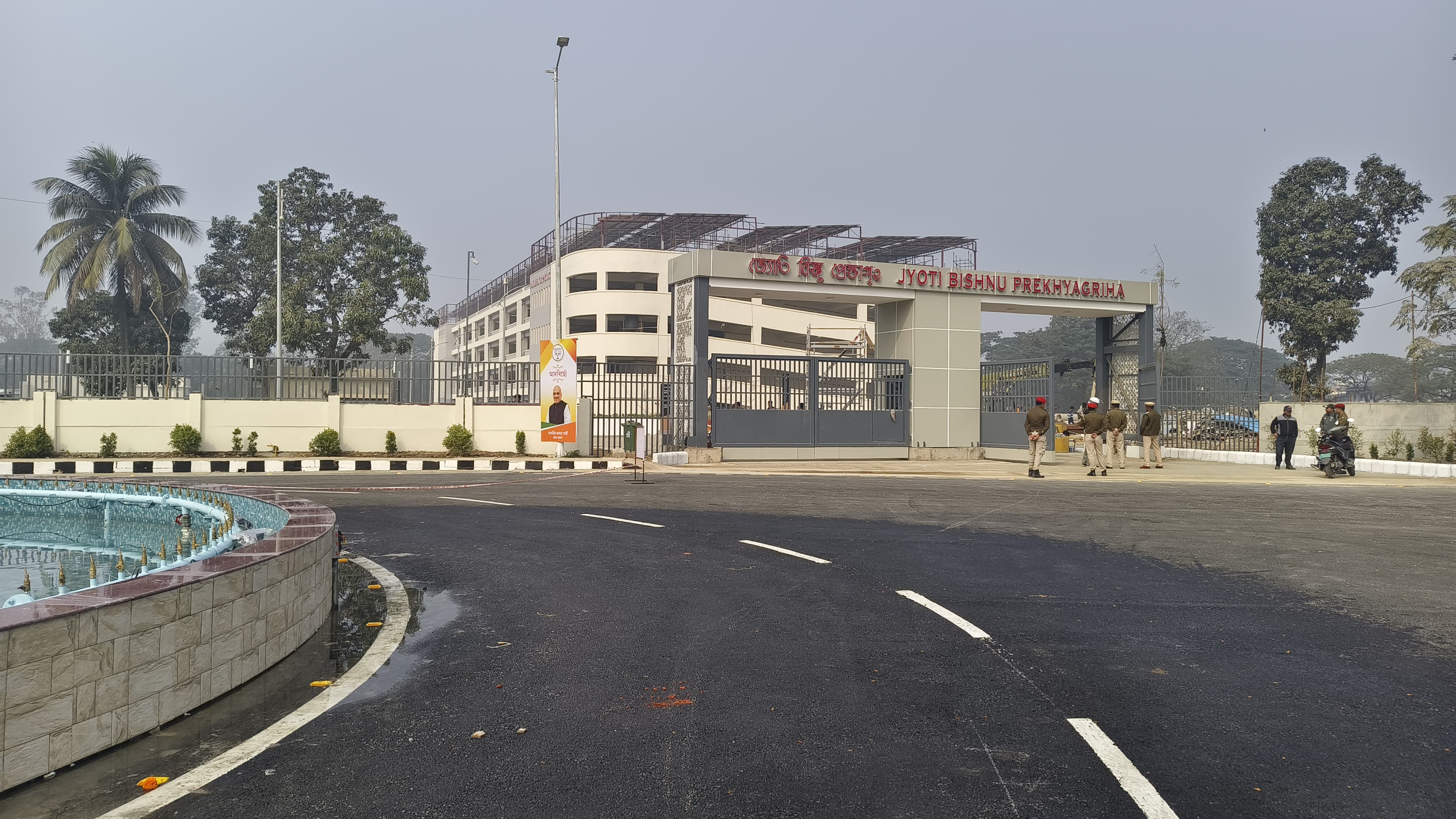 Jyoti Bishnu Prekhyagriha