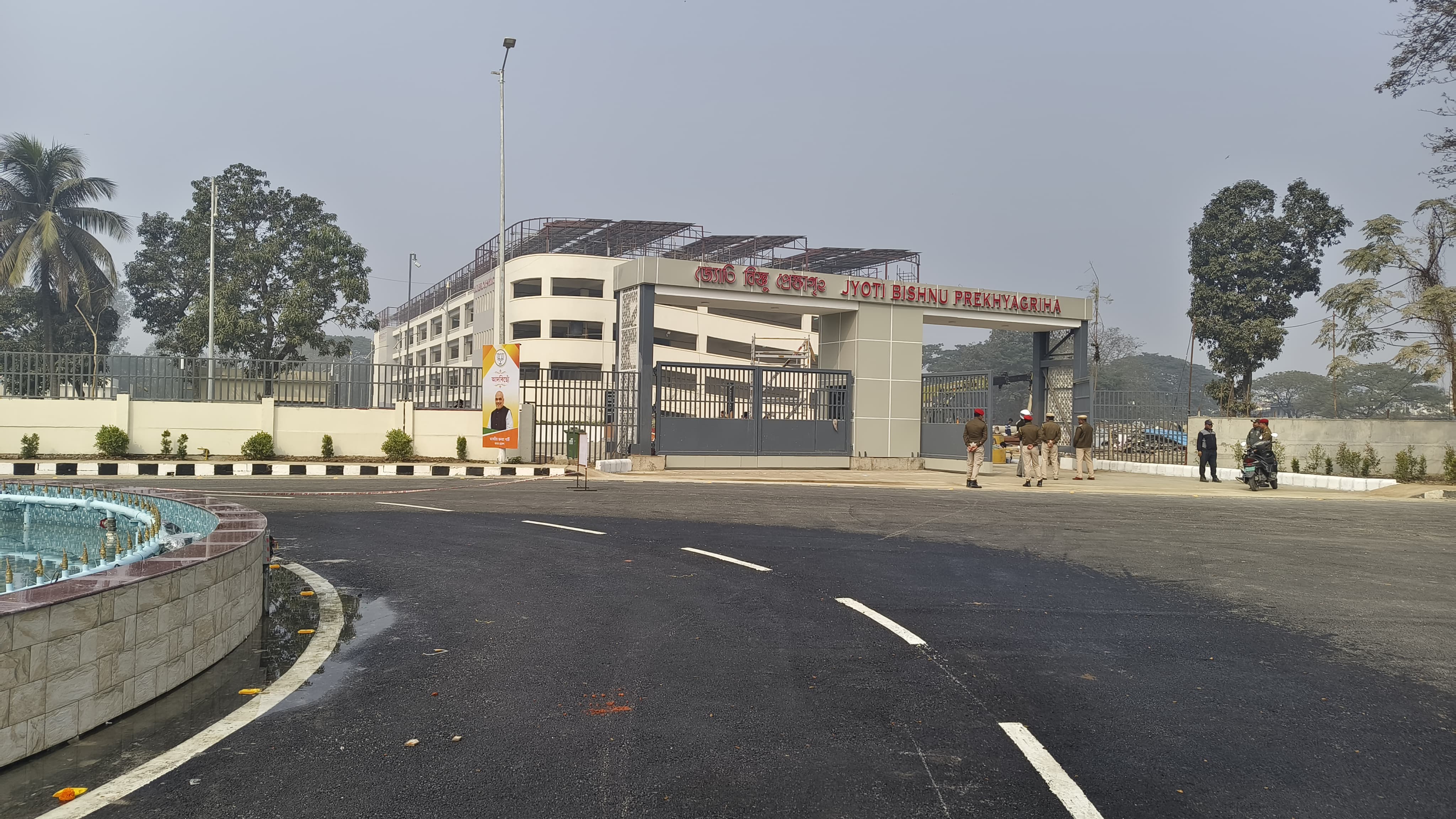 Jyoti Bishnu Prekhyagriha