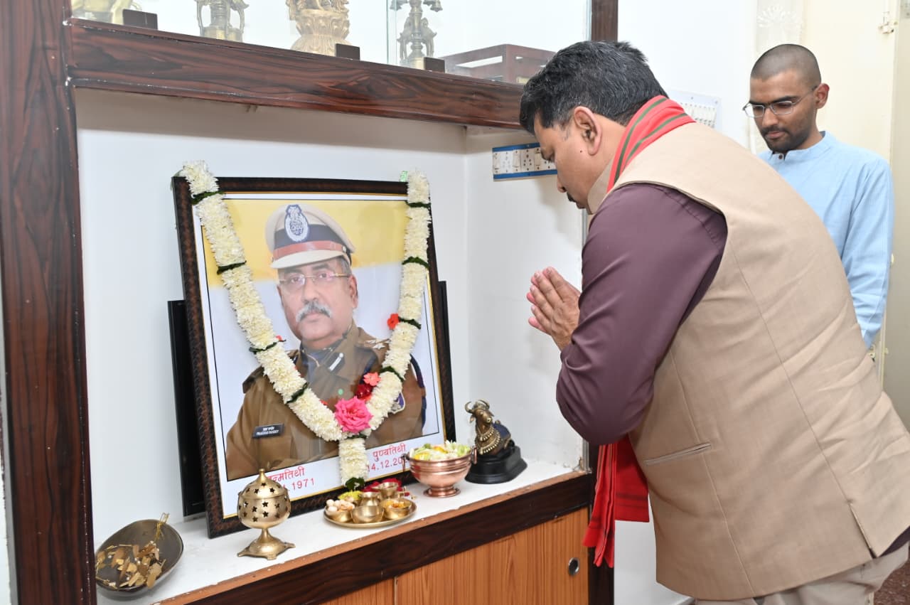 Tribute To IPS officer Prakhar Pandey