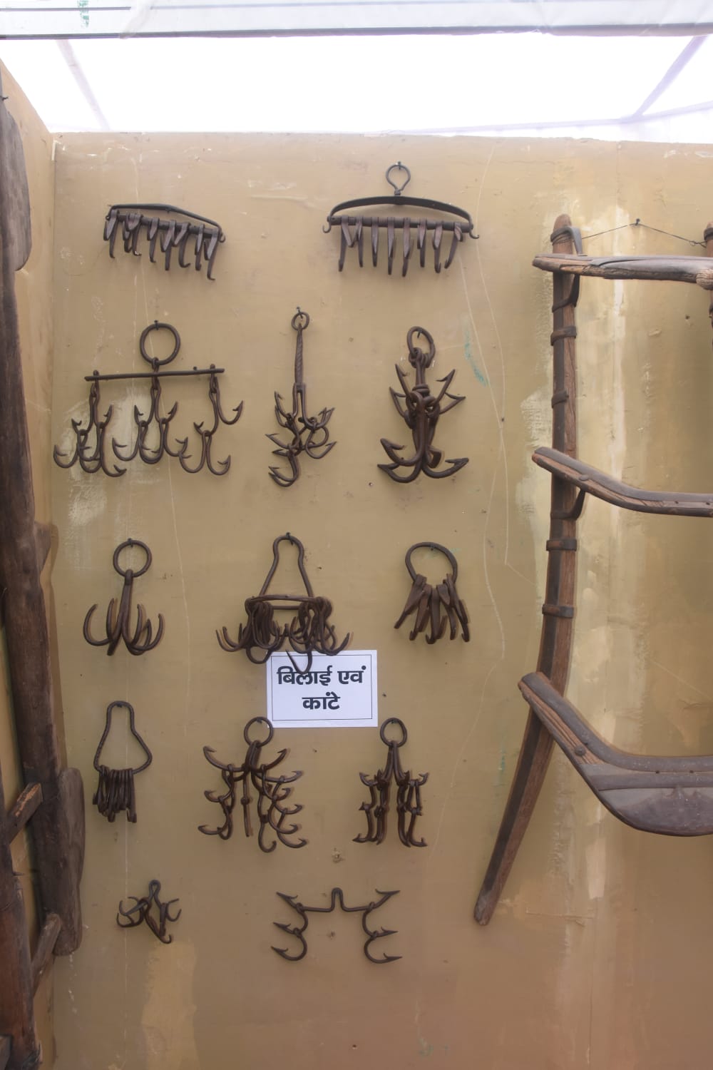 सरल जीवनशैली की झलक