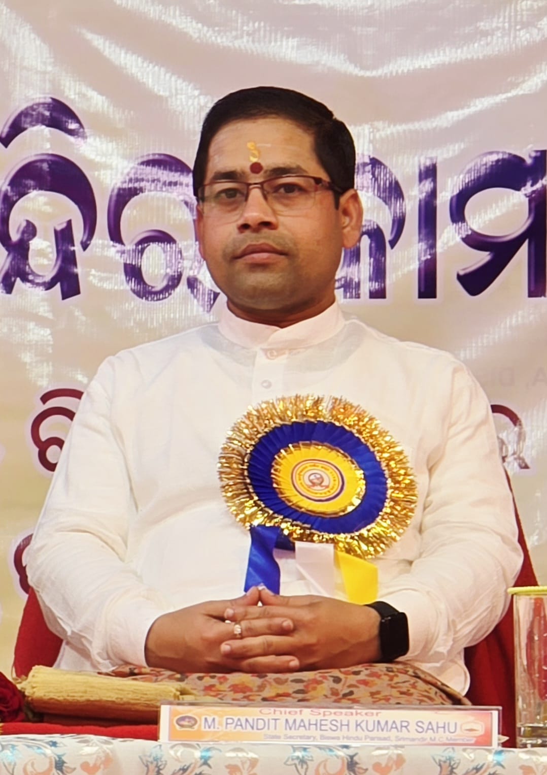 Puri Jagannath temple