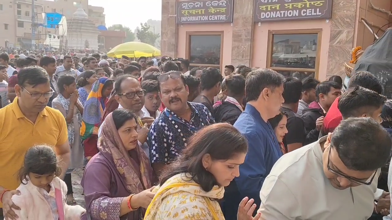 Puri Jagannath temple