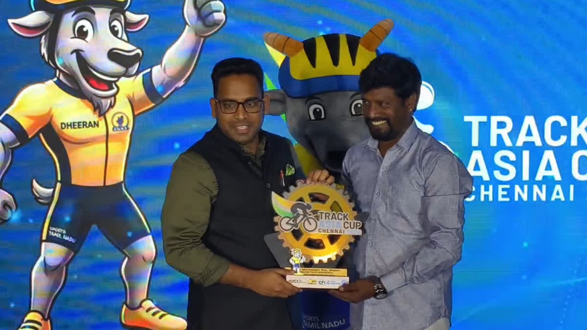 ஆசிய கோப்பை சர்வதேச தடகள சைக்கிள் போட்டி - சென்னையில் தொடங்கியது