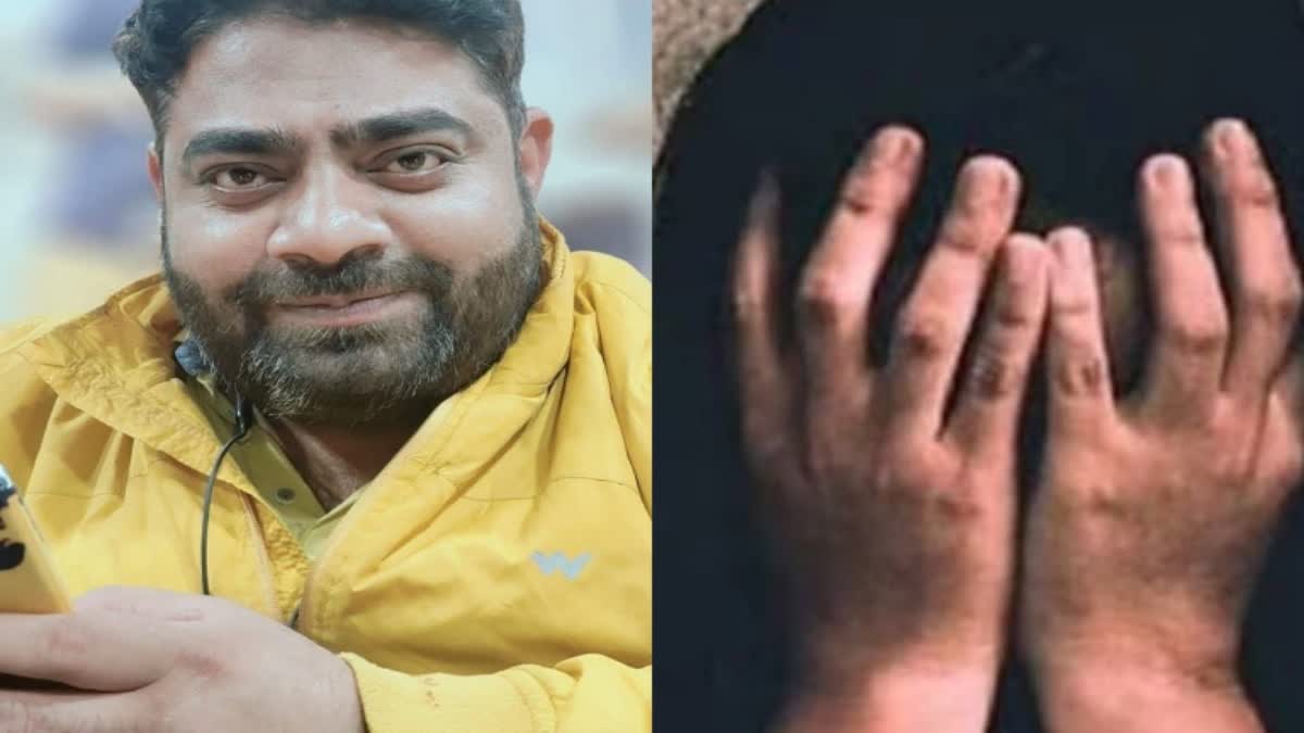 MP में भाजपा अध्यक्ष ने युवती को पटक-पटककर पीटा, बचाने आई मां से भी मारपीट